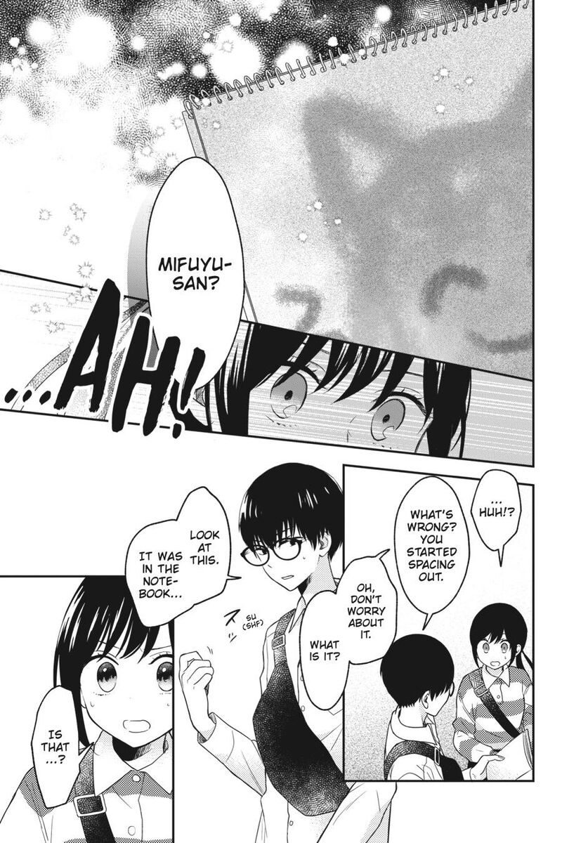 Kono Hon Wo Nusumu Mono Wa 11 19