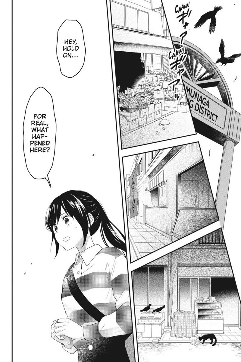 Kono Hon Wo Nusumu Mono Wa 11 2