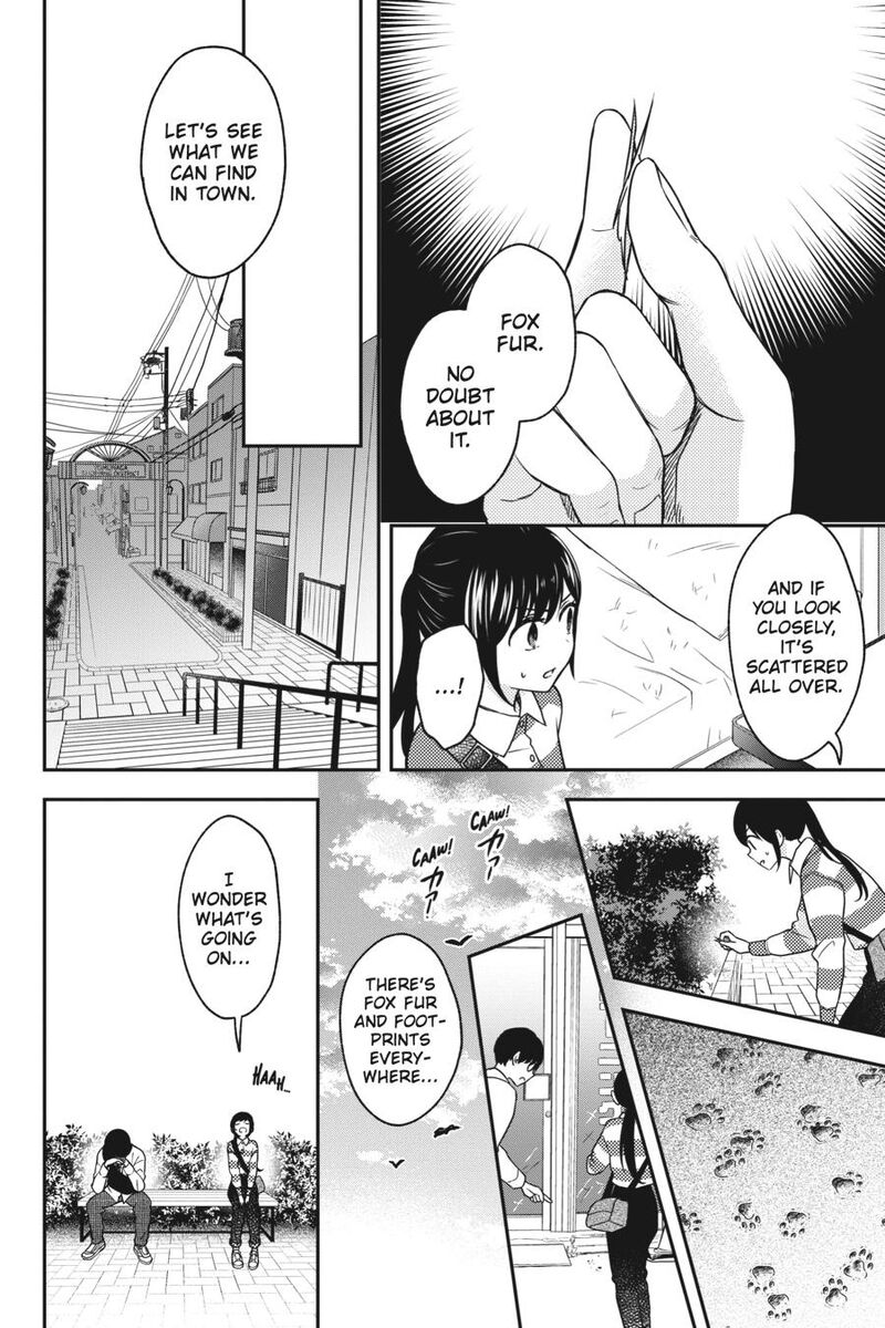 Kono Hon Wo Nusumu Mono Wa 11 20