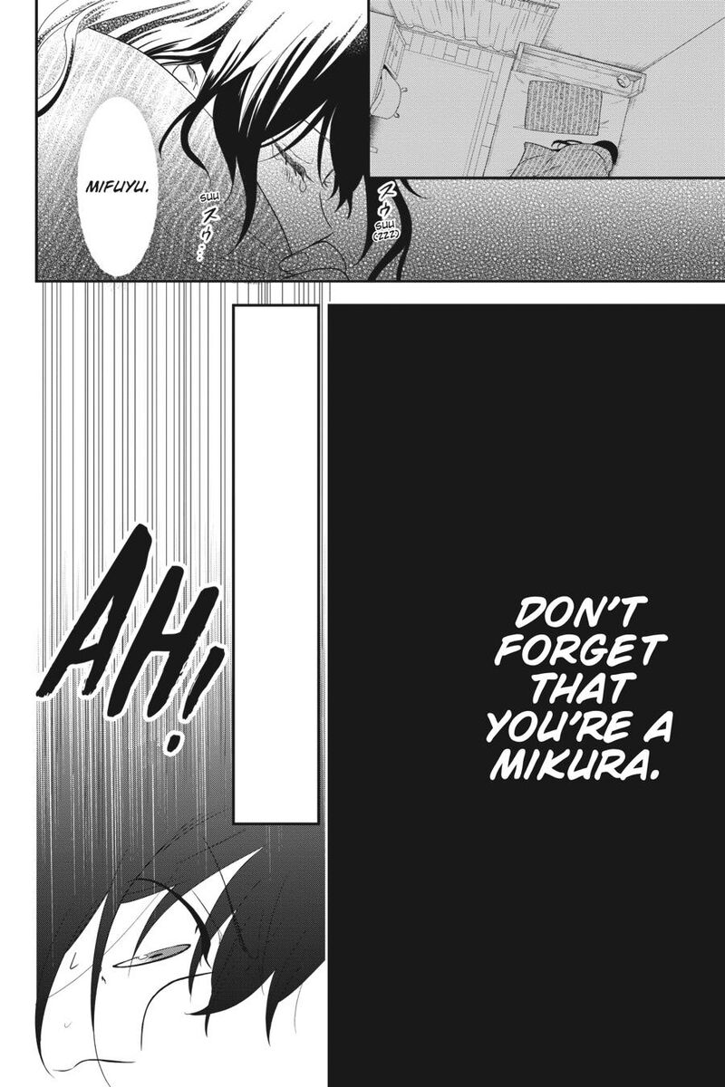 Kono Hon Wo Nusumu Mono Wa 11 28