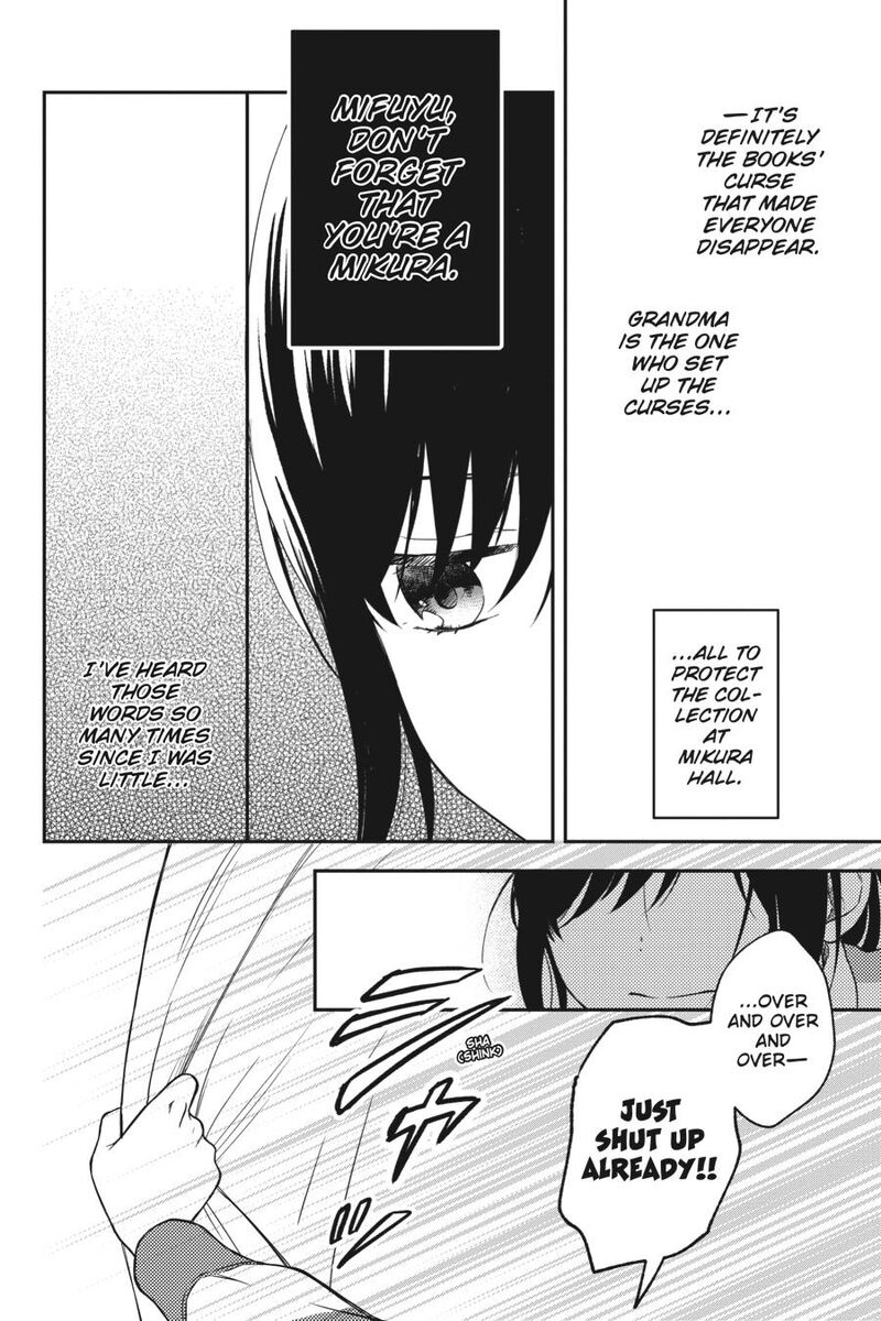 Kono Hon Wo Nusumu Mono Wa 11 30