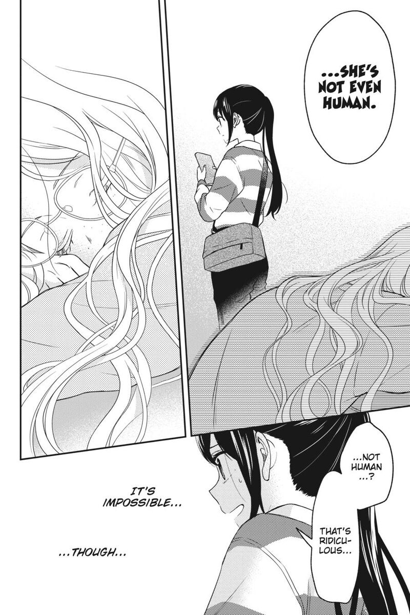 Kono Hon Wo Nusumu Mono Wa 11 36