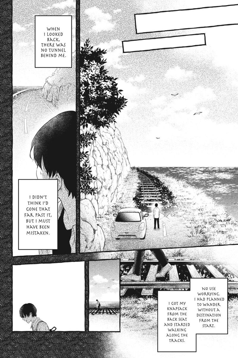 Kono Hon Wo Nusumu Mono Wa 12 10