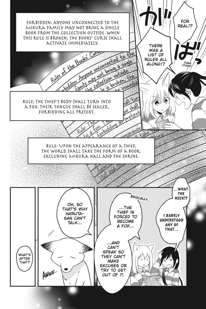 Kono Hon Wo Nusumu Mono Wa 12 30