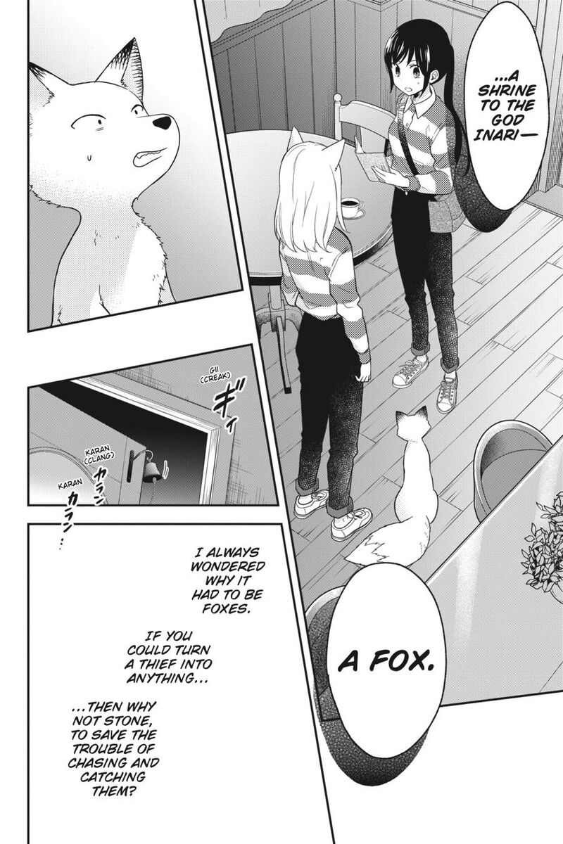 Kono Hon Wo Nusumu Mono Wa 12 34