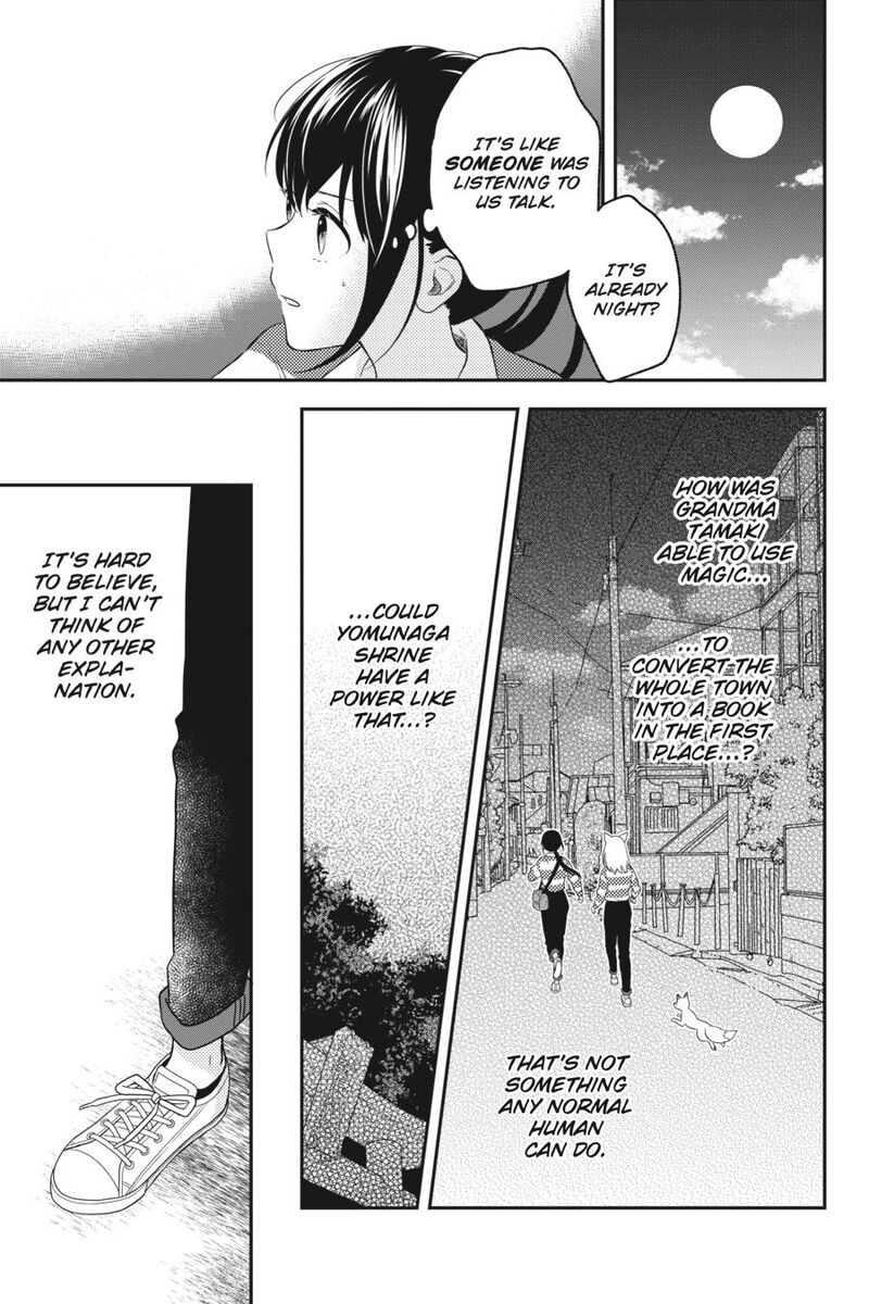 Kono Hon Wo Nusumu Mono Wa 12 35