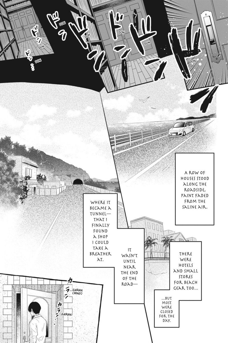 Kono Hon Wo Nusumu Mono Wa 12 5