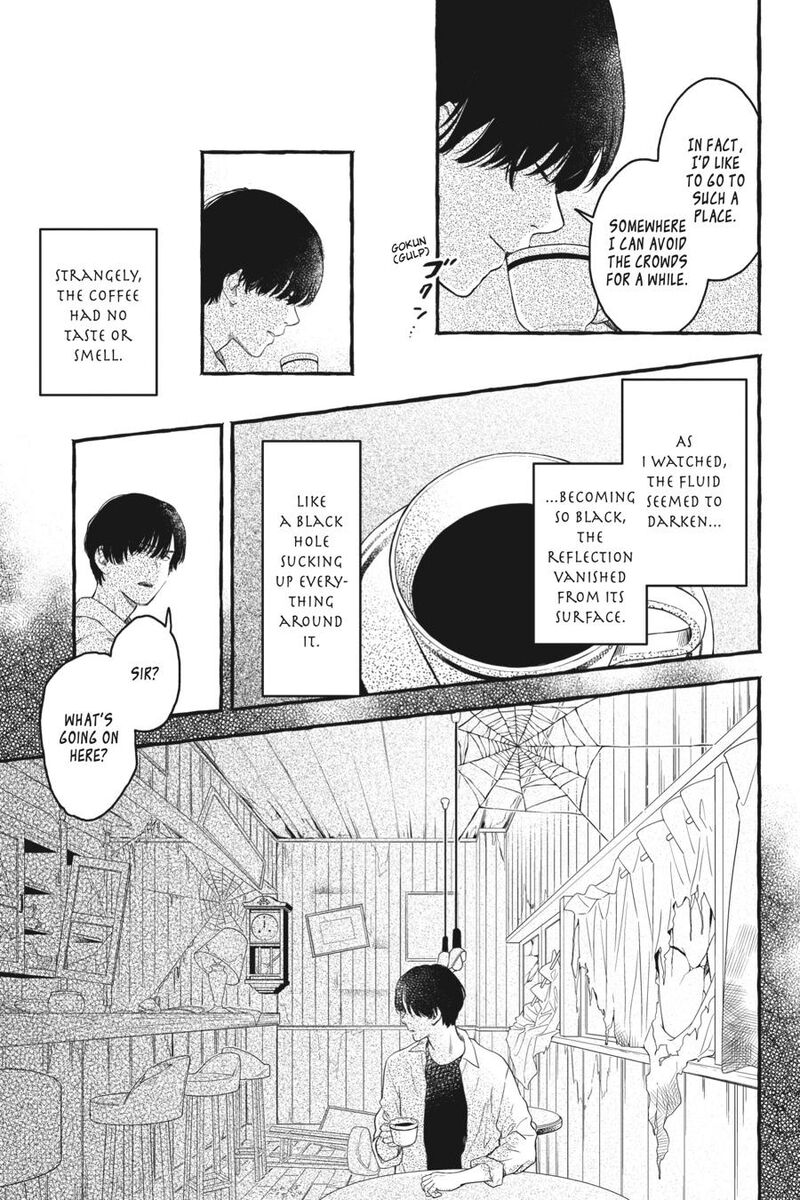 Kono Hon Wo Nusumu Mono Wa 12 7