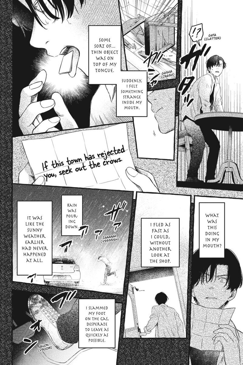 Kono Hon Wo Nusumu Mono Wa 12 8