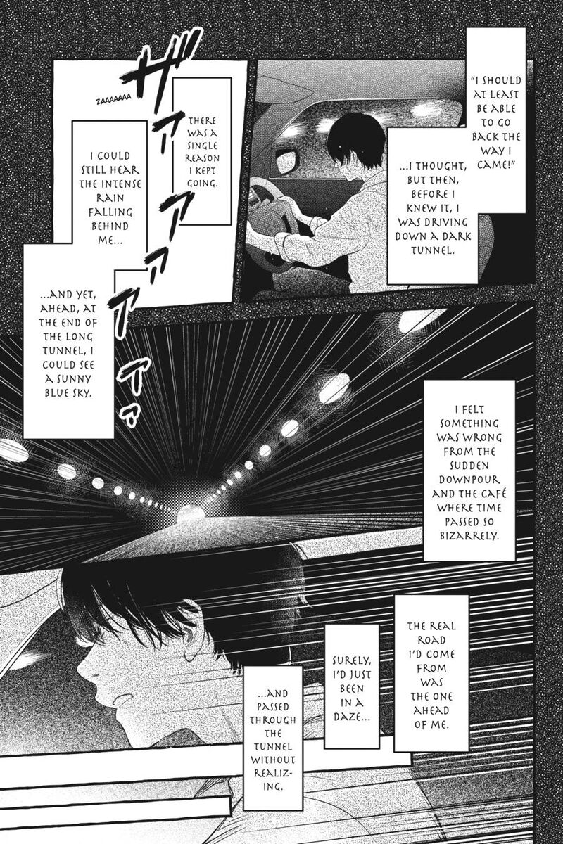 Kono Hon Wo Nusumu Mono Wa 12 9