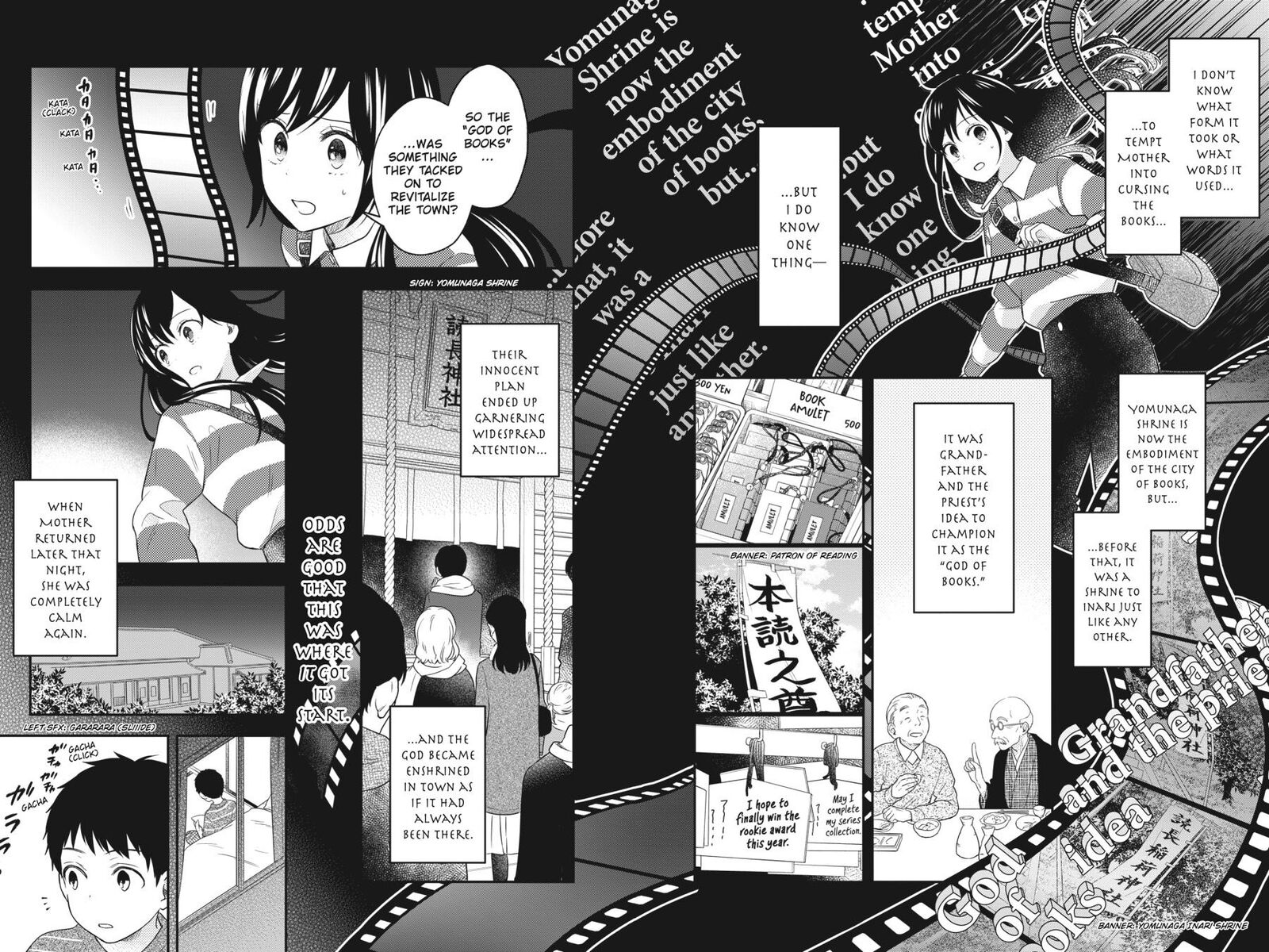 Kono Hon Wo Nusumu Mono Wa 13 20