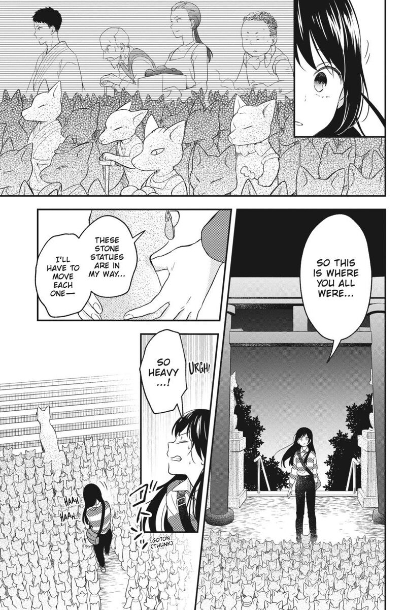 Kono Hon Wo Nusumu Mono Wa 13 3