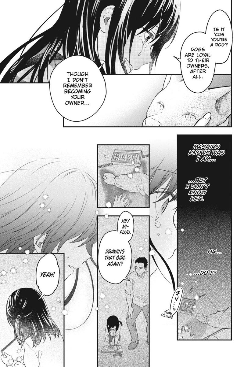 Kono Hon Wo Nusumu Mono Wa 13 5