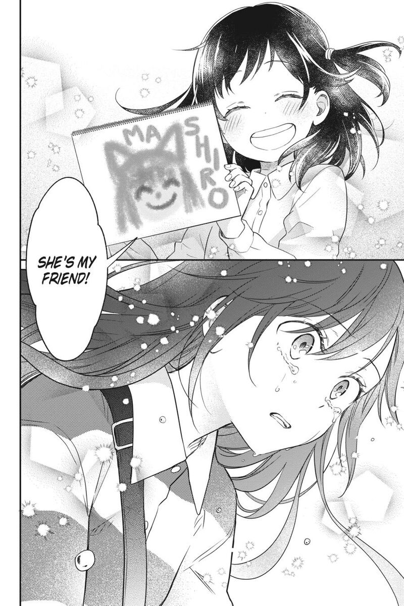 Kono Hon Wo Nusumu Mono Wa 13 6