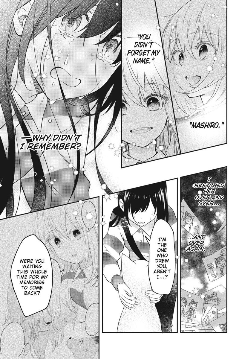 Kono Hon Wo Nusumu Mono Wa 13 7