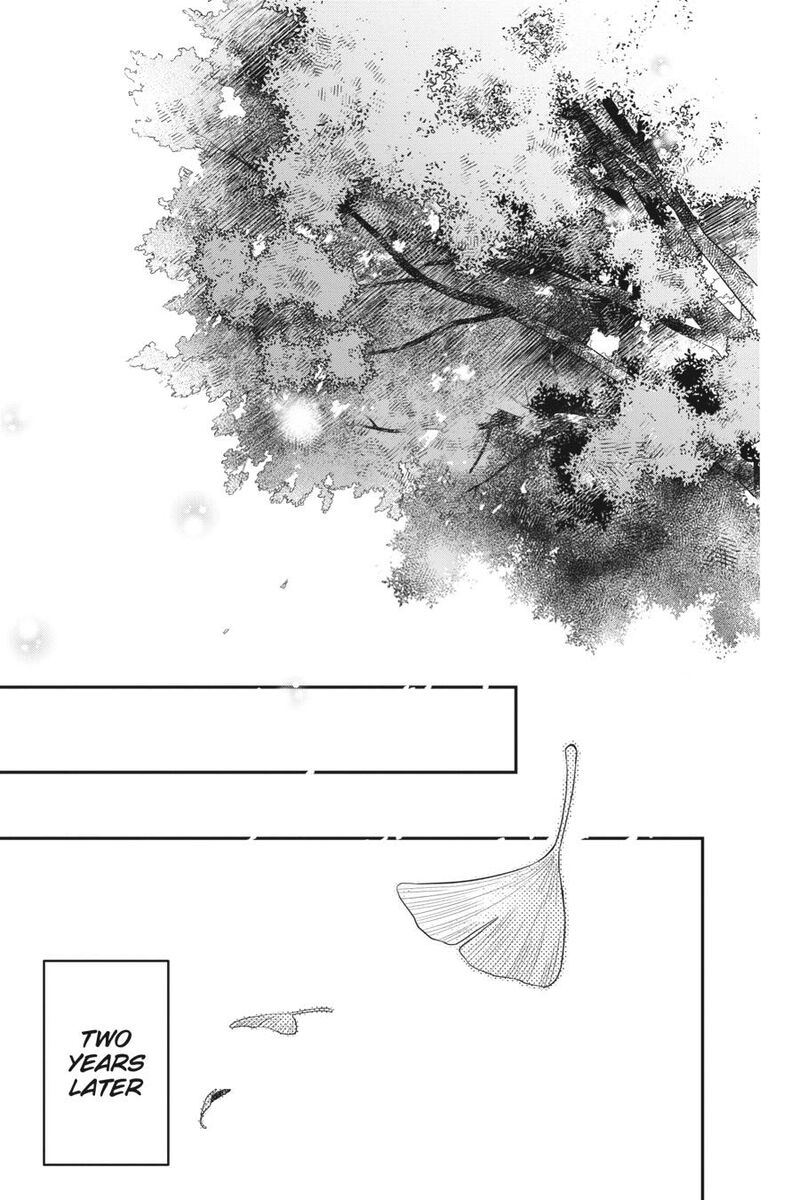 Kono Hon Wo Nusumu Mono Wa 14 32