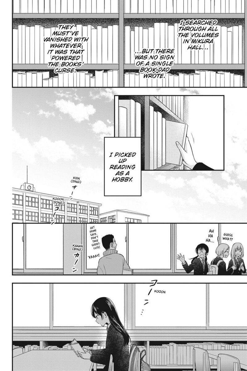 Kono Hon Wo Nusumu Mono Wa 14 35