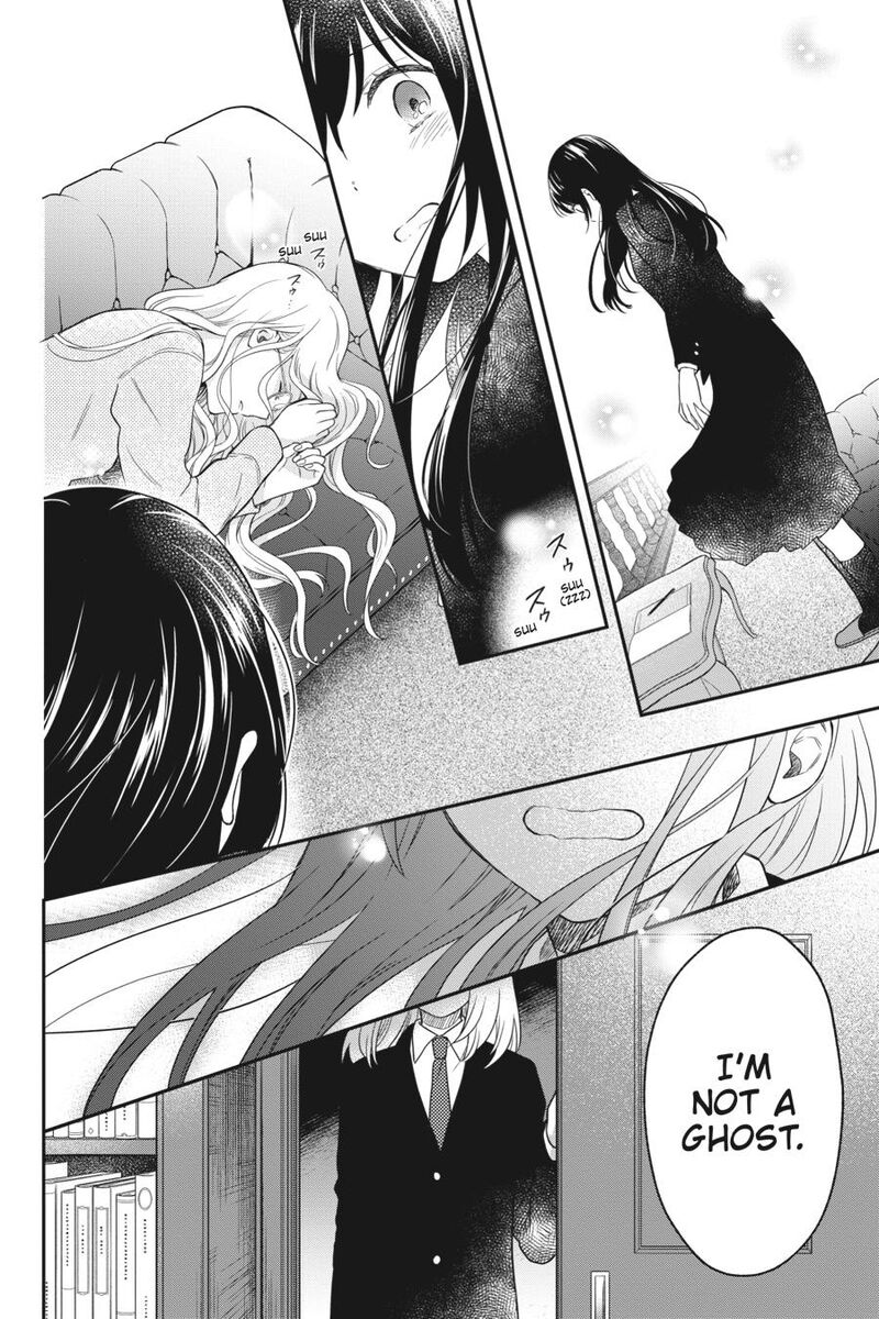 Kono Hon Wo Nusumu Mono Wa 14 45