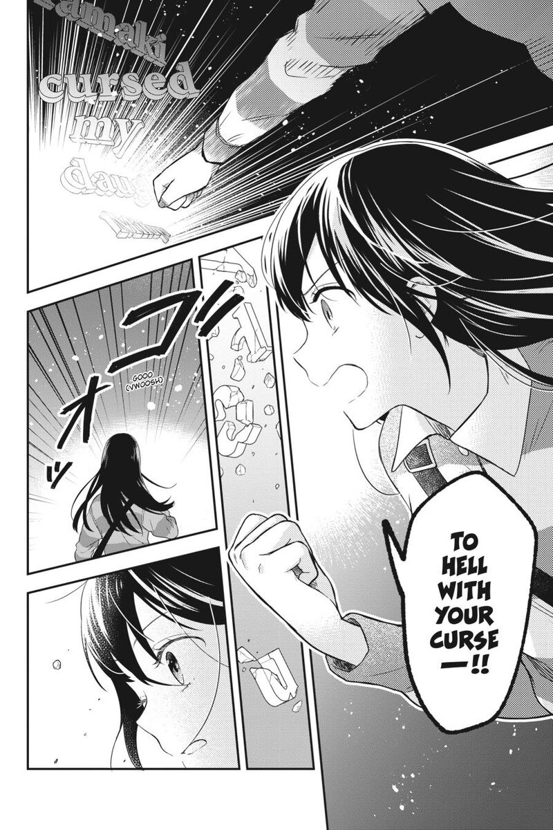 Kono Hon Wo Nusumu Mono Wa 14 6