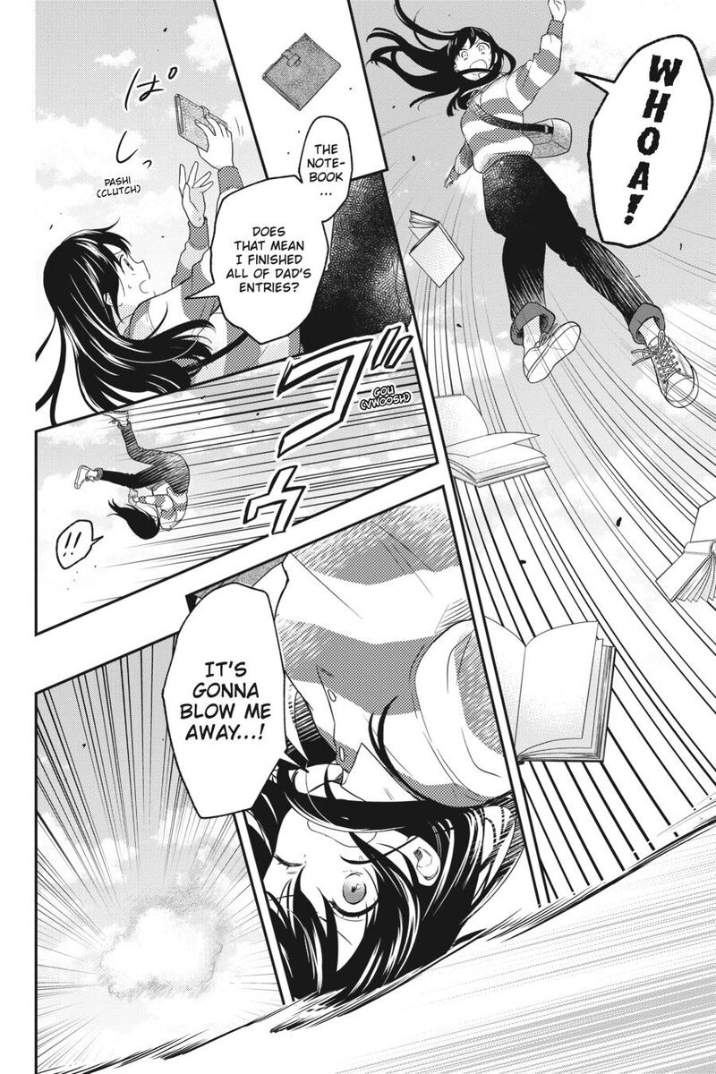 Kono Hon Wo Nusumu Mono Wa 14 8