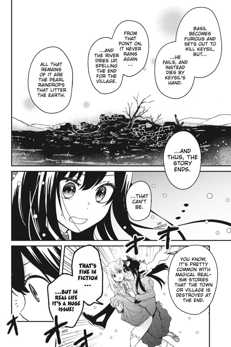 Kono Hon Wo Nusumu Mono Wa 3 27