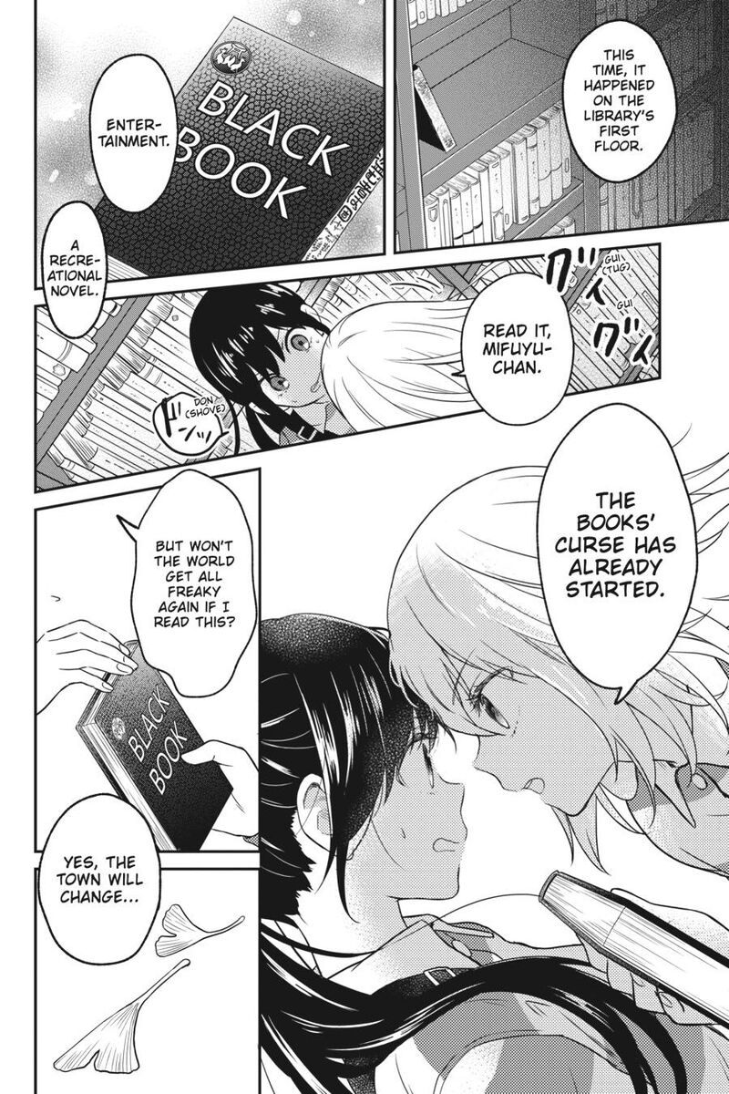 Kono Hon Wo Nusumu Mono Wa 4 26