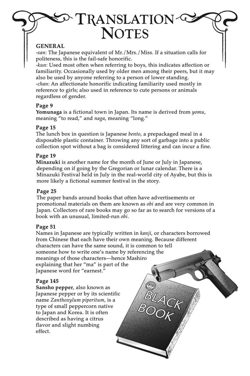 Kono Hon Wo Nusumu Mono Wa 4 36