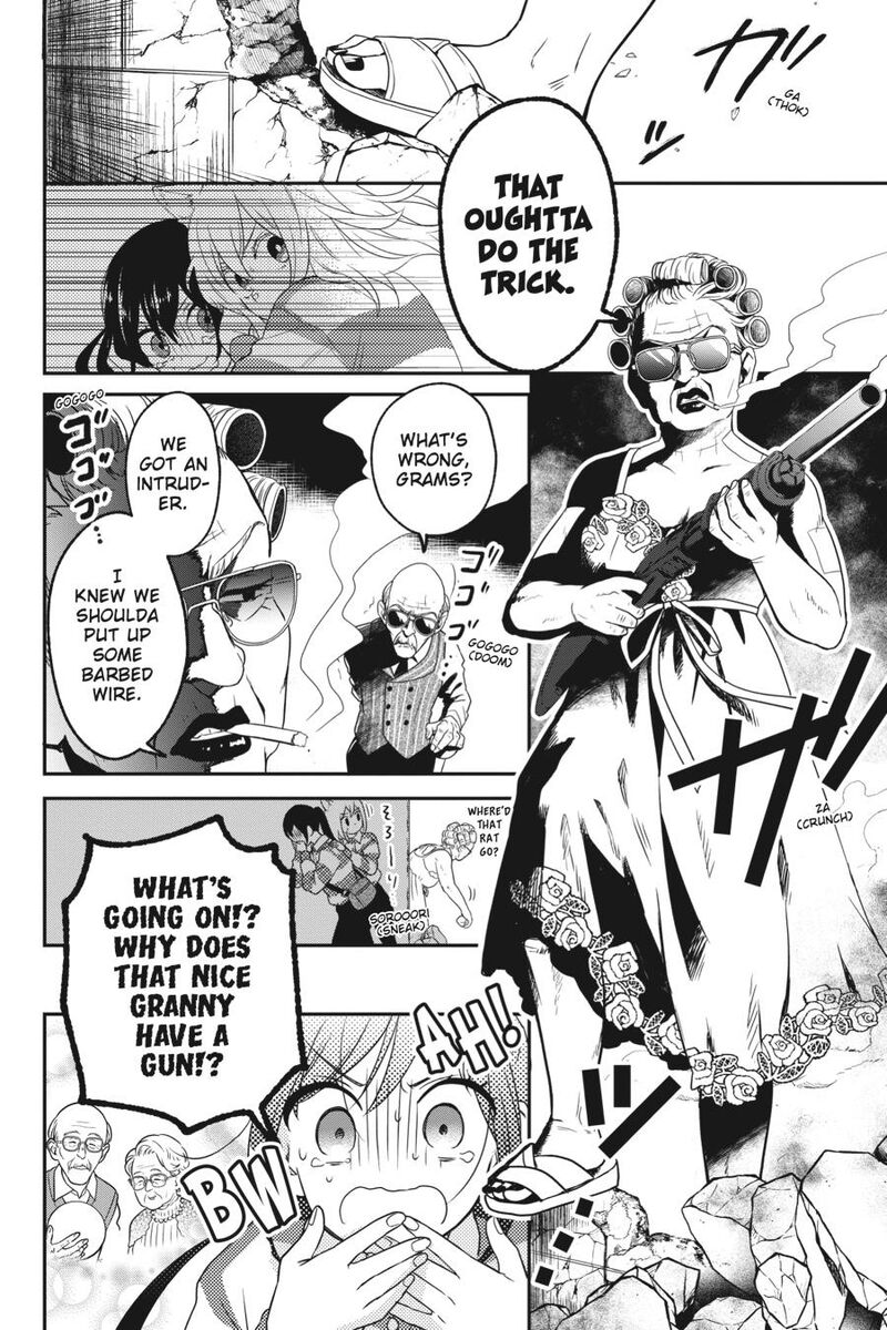 Kono Hon Wo Nusumu Mono Wa 5 12