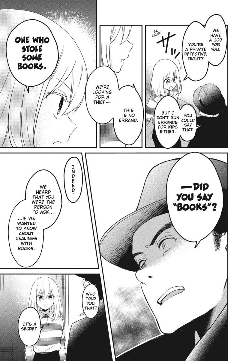 Kono Hon Wo Nusumu Mono Wa 5 21