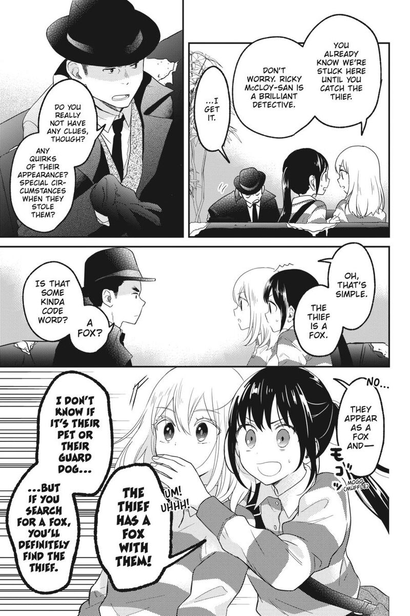 Kono Hon Wo Nusumu Mono Wa 5 23