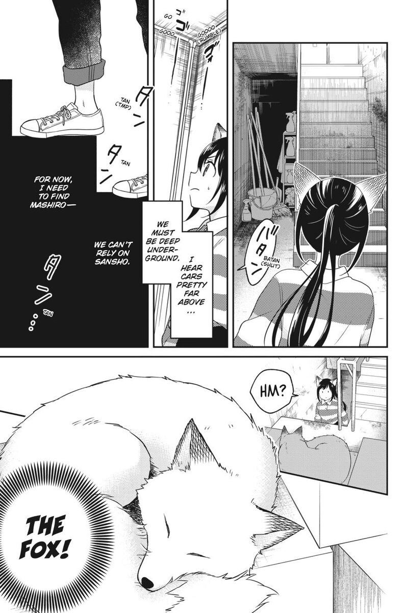 Kono Hon Wo Nusumu Mono Wa 6 13