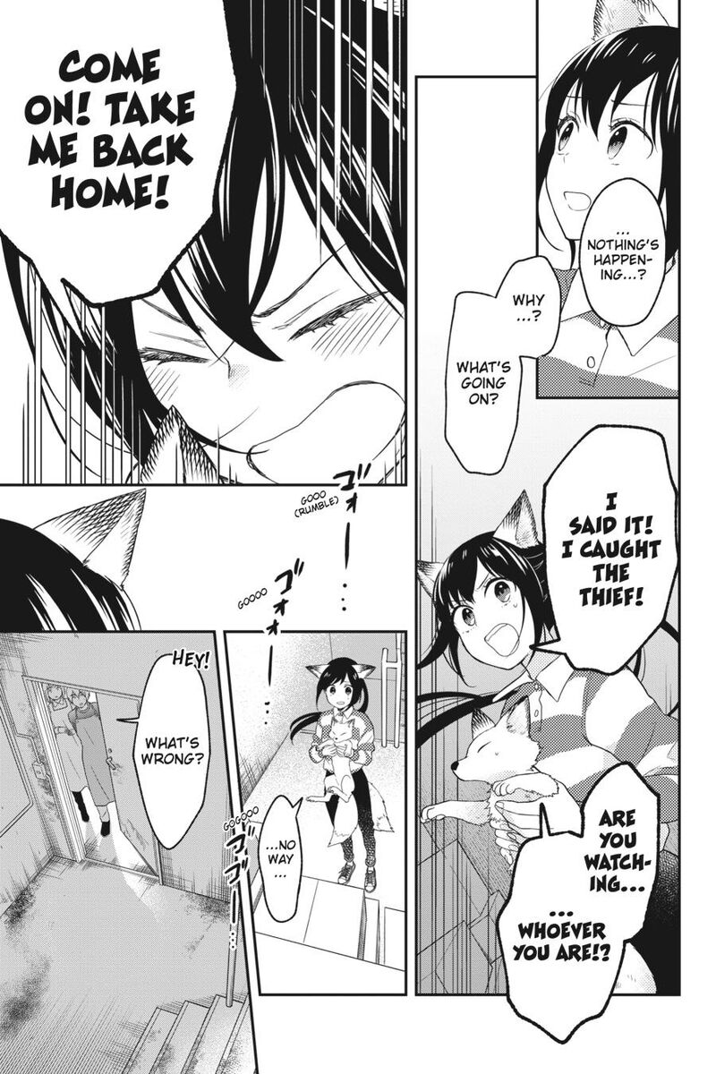 Kono Hon Wo Nusumu Mono Wa 6 15