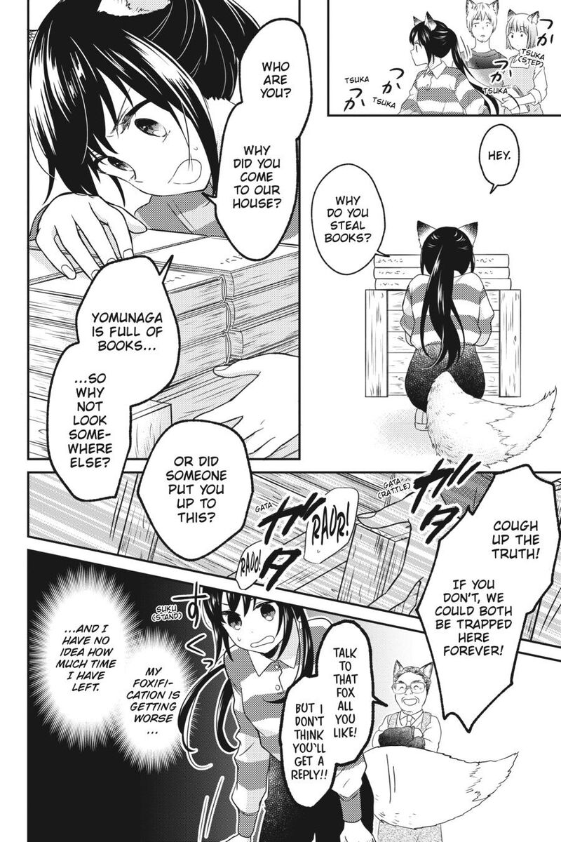 Kono Hon Wo Nusumu Mono Wa 6 18