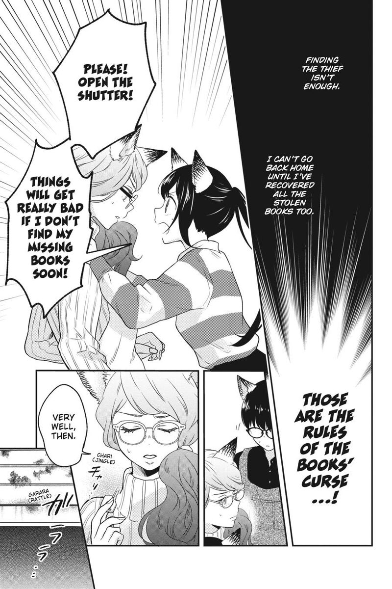 Kono Hon Wo Nusumu Mono Wa 6 23