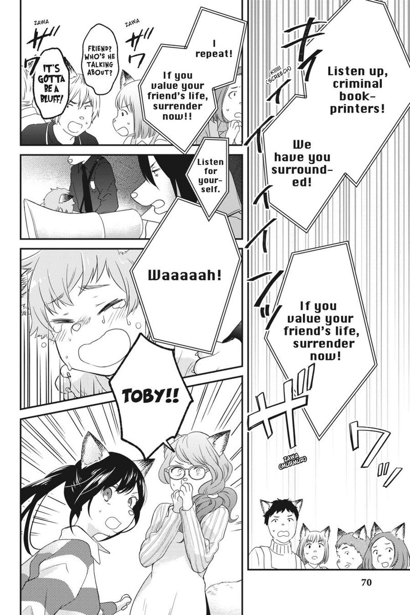 Kono Hon Wo Nusumu Mono Wa 6 28