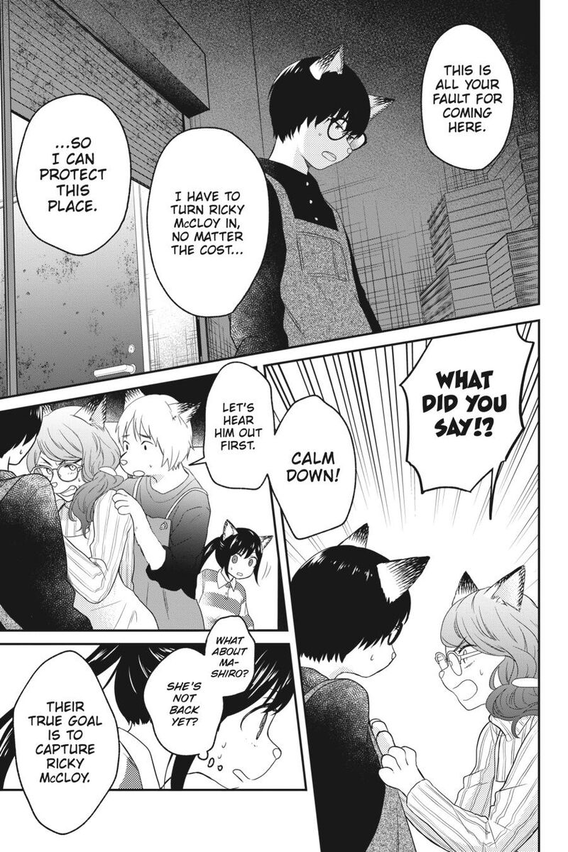 Kono Hon Wo Nusumu Mono Wa 6 31