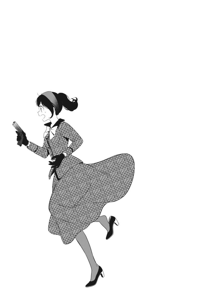 Kono Hon Wo Nusumu Mono Wa 6 41