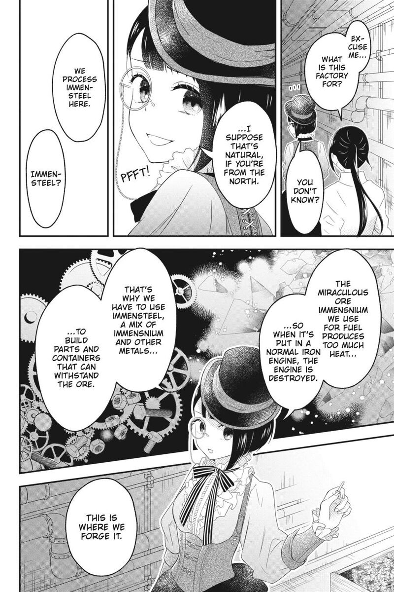 Kono Hon Wo Nusumu Mono Wa 8 10