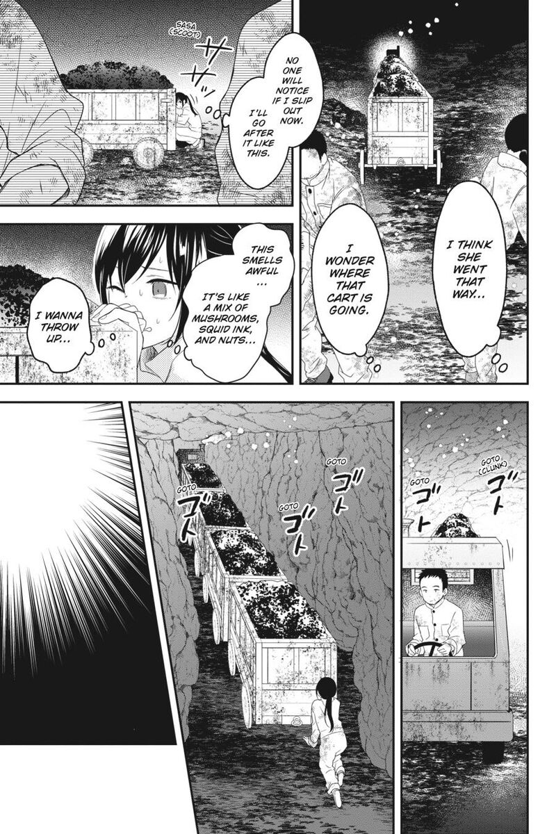 Kono Hon Wo Nusumu Mono Wa 8 26