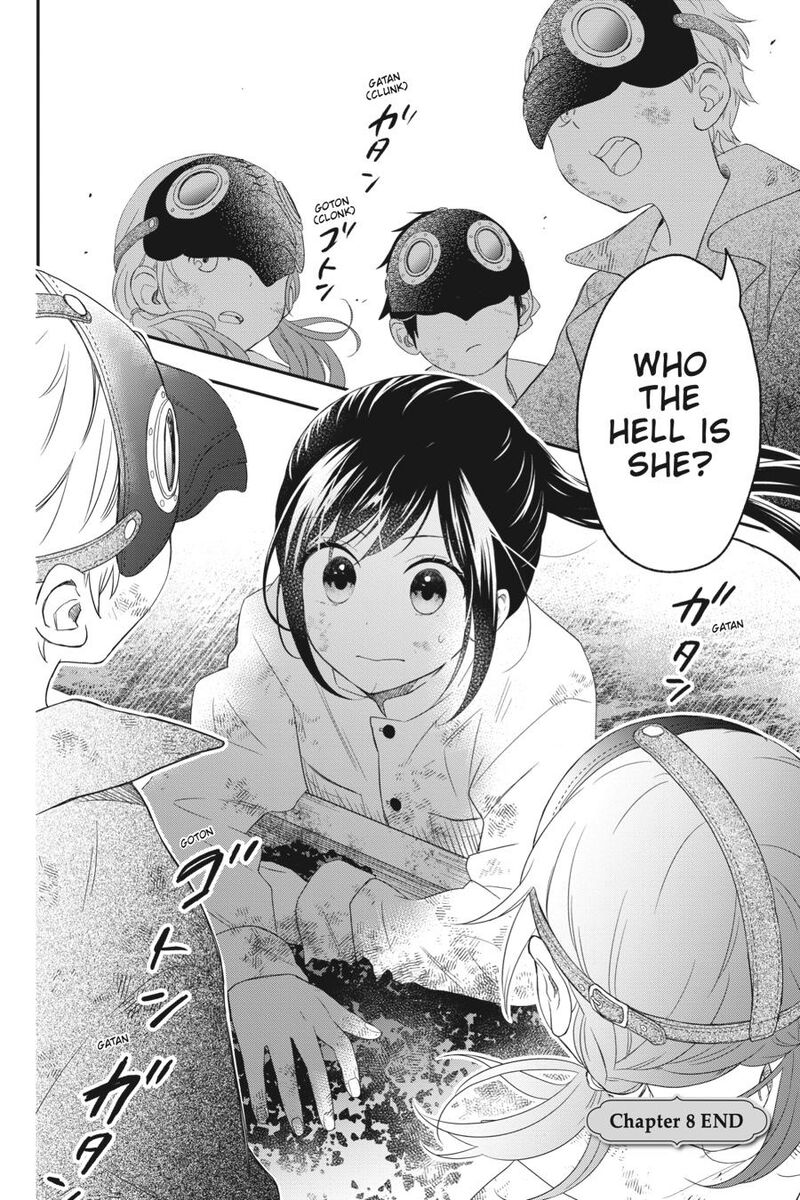 Kono Hon Wo Nusumu Mono Wa 8 31