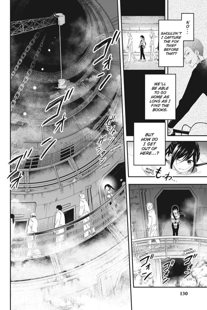 Kono Hon Wo Nusumu Mono Wa 8 6