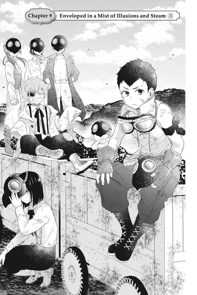 Kono Hon Wo Nusumu Mono Wa 9 1