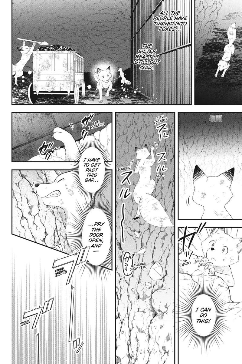 Kono Hon Wo Nusumu Mono Wa 9 12