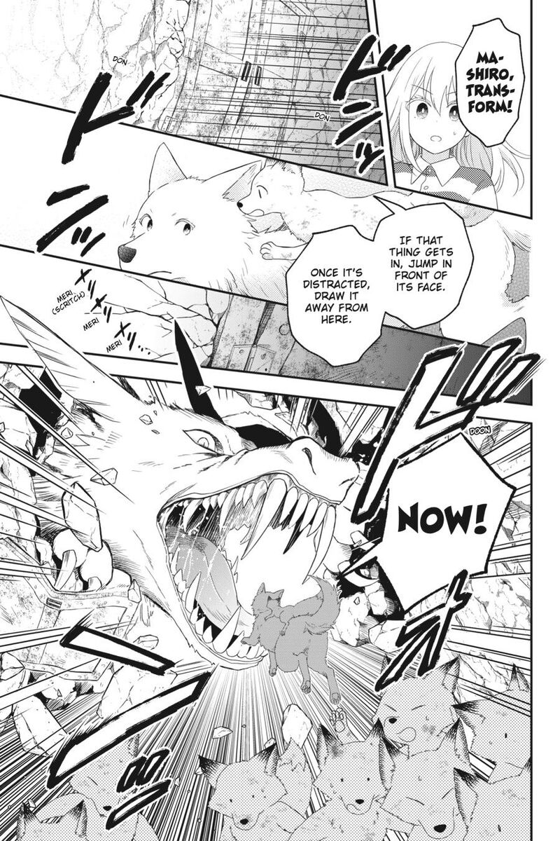 Kono Hon Wo Nusumu Mono Wa 9 19