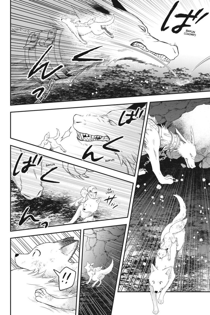 Kono Hon Wo Nusumu Mono Wa 9 20