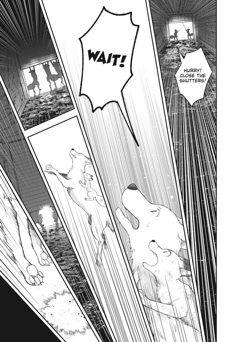 Kono Hon Wo Nusumu Mono Wa 9 21