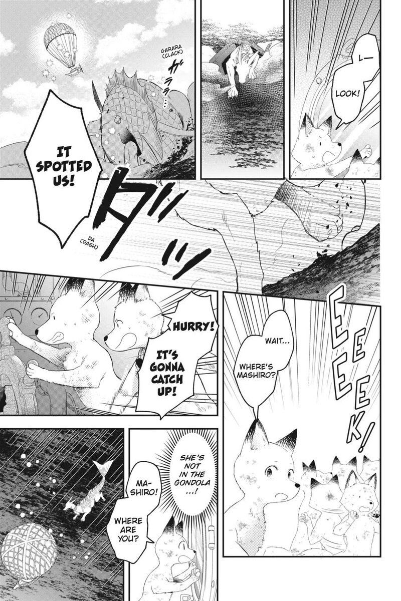 Kono Hon Wo Nusumu Mono Wa 9 31