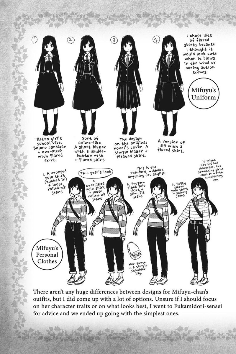 Kono Hon Wo Nusumu Mono Wa 9 37