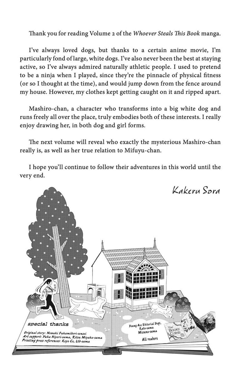 Kono Hon Wo Nusumu Mono Wa 9 39