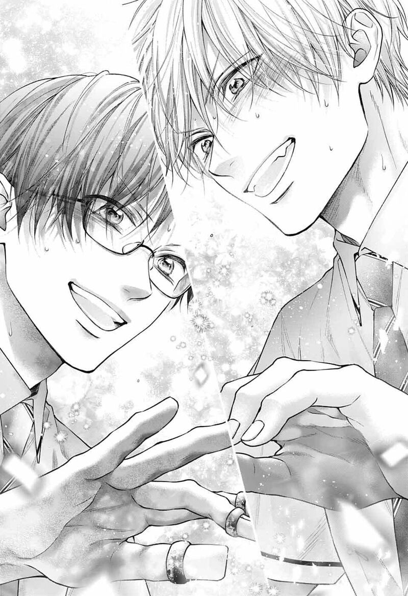 Kono Oto Tomare 140 22